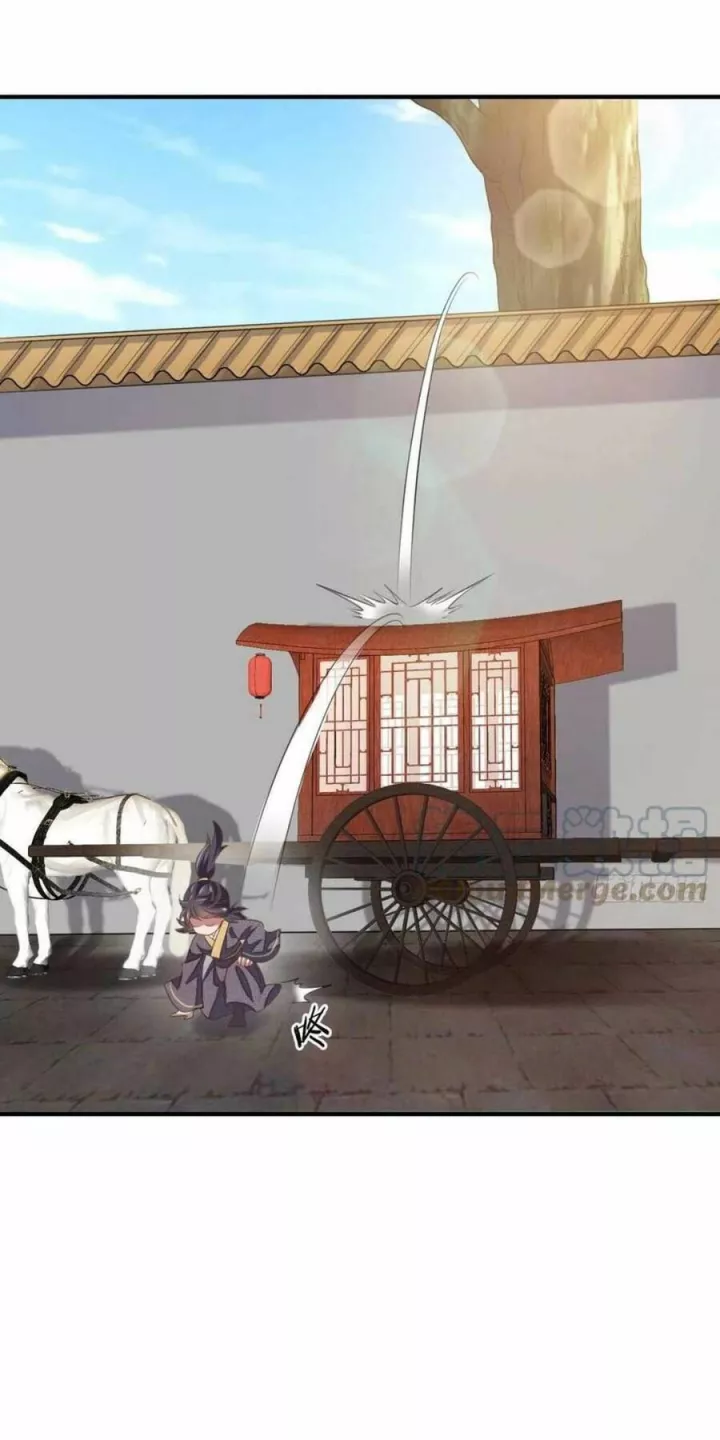 Ta Thuần Phục Bạo Quân Chapter 34 - Trang 2