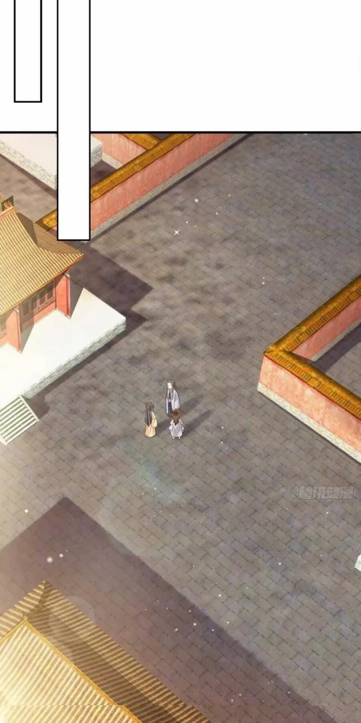 Ta Thuần Phục Bạo Quân Chapter 34 - Trang 2