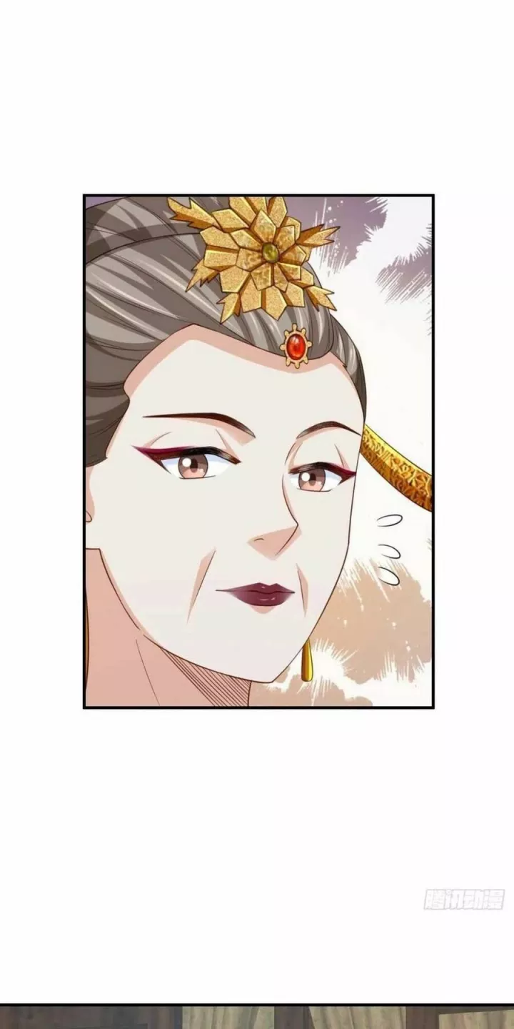 Ta Thuần Phục Bạo Quân Chapter 34 - Trang 2