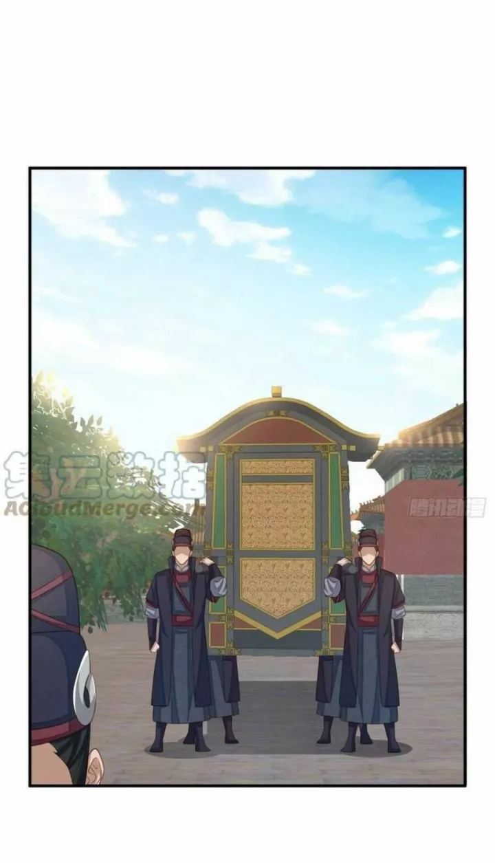 Ta Thuần Phục Bạo Quân Chapter 34 - Trang 2