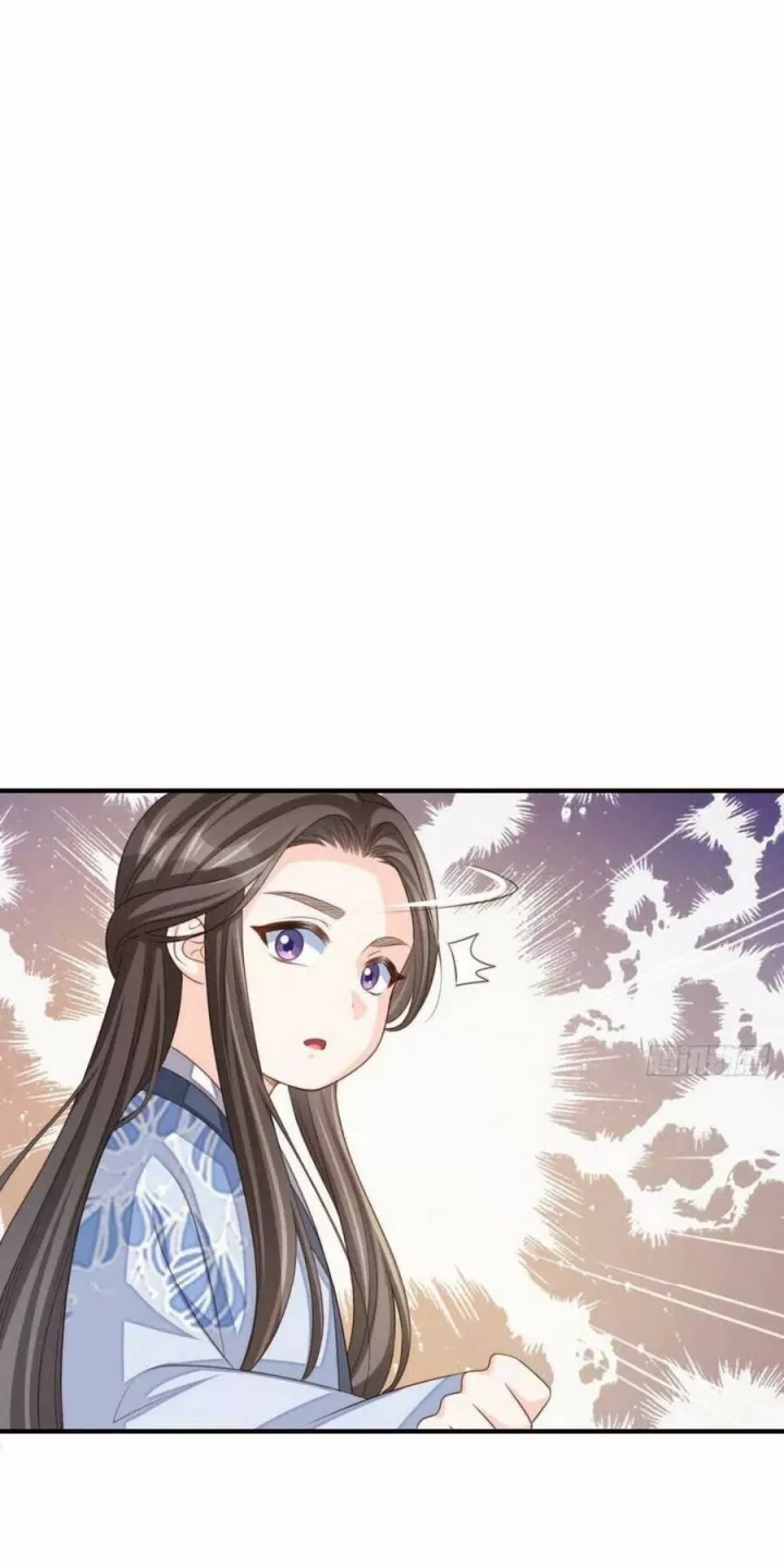 Ta Thuần Phục Bạo Quân Chapter 34 - Trang 2