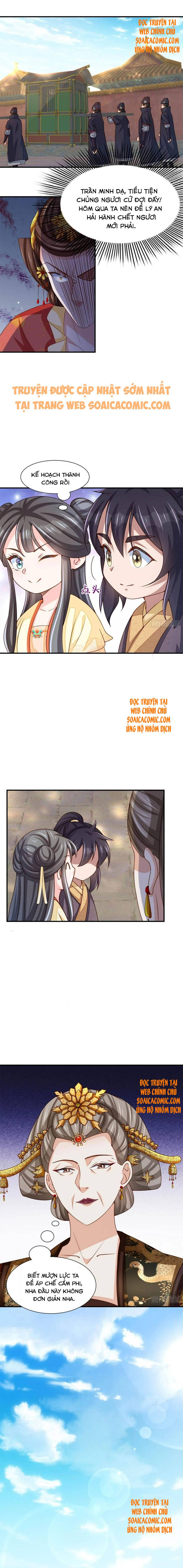 Ta Thuần Phục Bạo Quân Chapter 35 - Trang 2