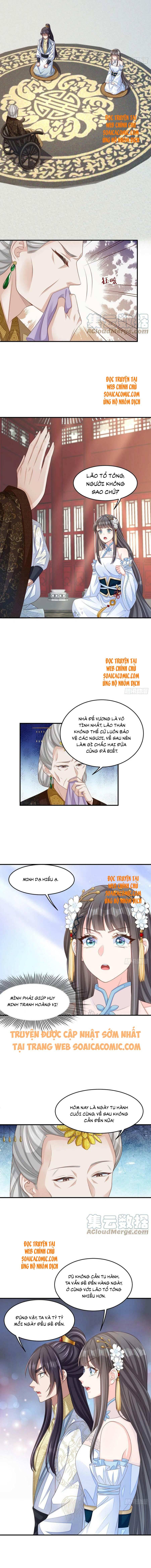 Ta Thuần Phục Bạo Quân Chapter 38 - Trang 2
