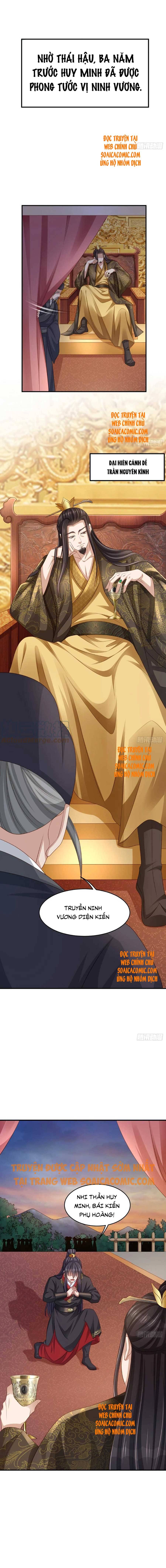 Ta Thuần Phục Bạo Quân Chapter 42 - Trang 2