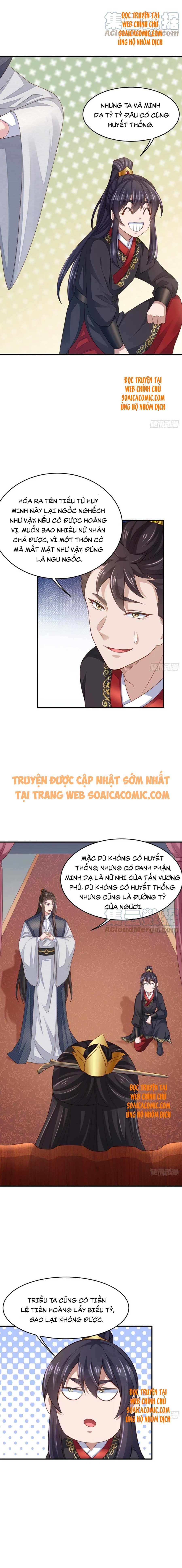 Ta Thuần Phục Bạo Quân Chapter 42 - Trang 2