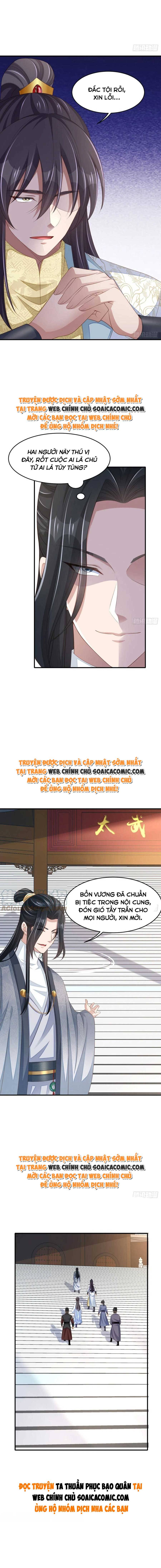 Ta Thuần Phục Bạo Quân Chapter 48 - Trang 2