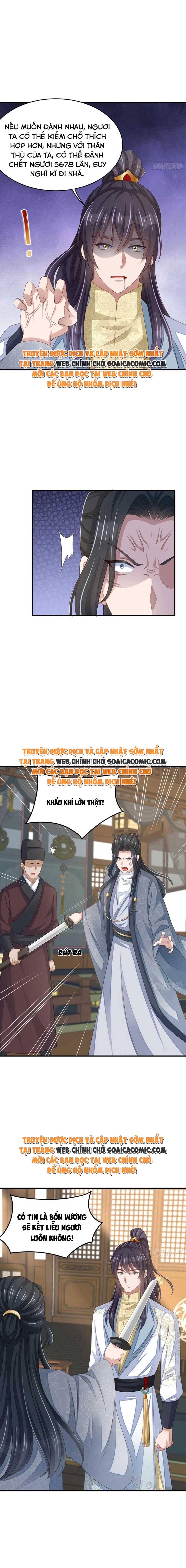 Ta Thuần Phục Bạo Quân Chapter 49 - Trang 2