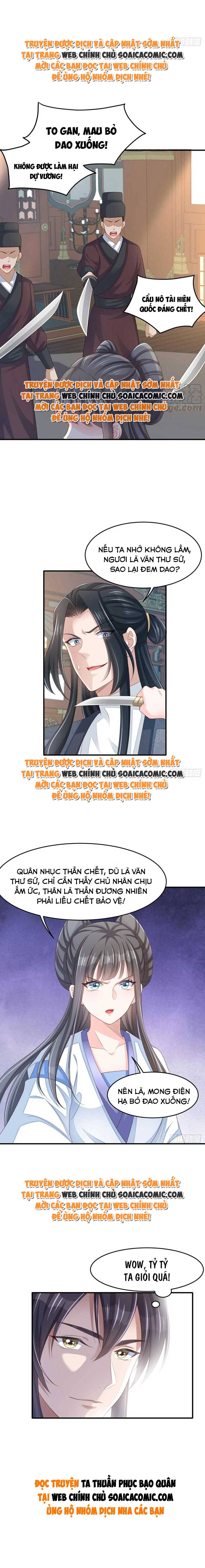 Ta Thuần Phục Bạo Quân Chapter 49 - Trang 2