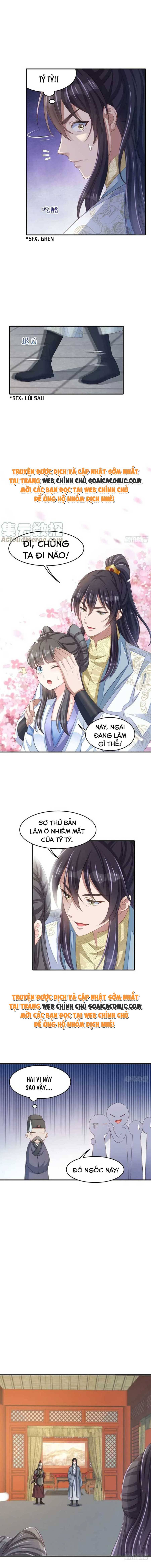 Ta Thuần Phục Bạo Quân Chapter 51 - Trang 2