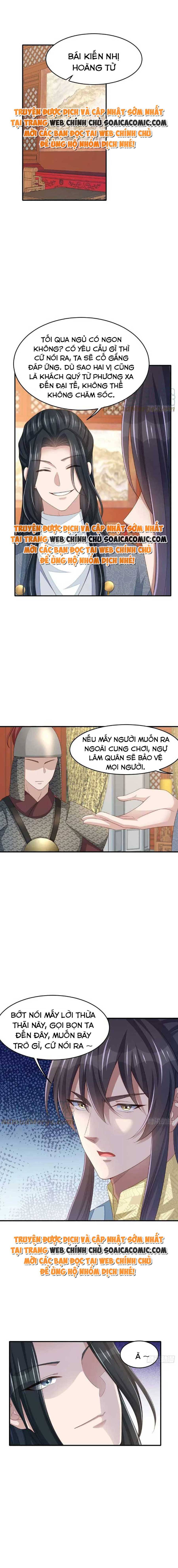 Ta Thuần Phục Bạo Quân Chapter 51 - Trang 2