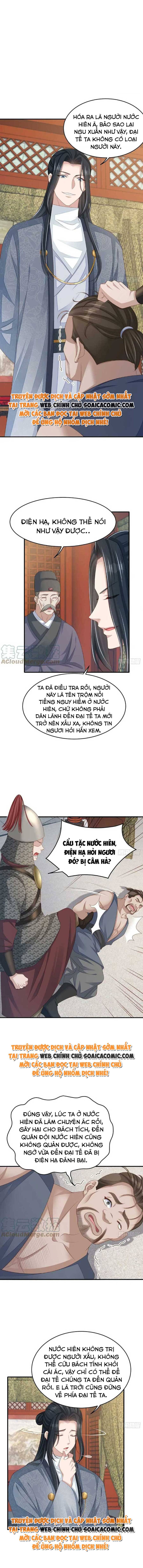 Ta Thuần Phục Bạo Quân Chapter 51 - Trang 2