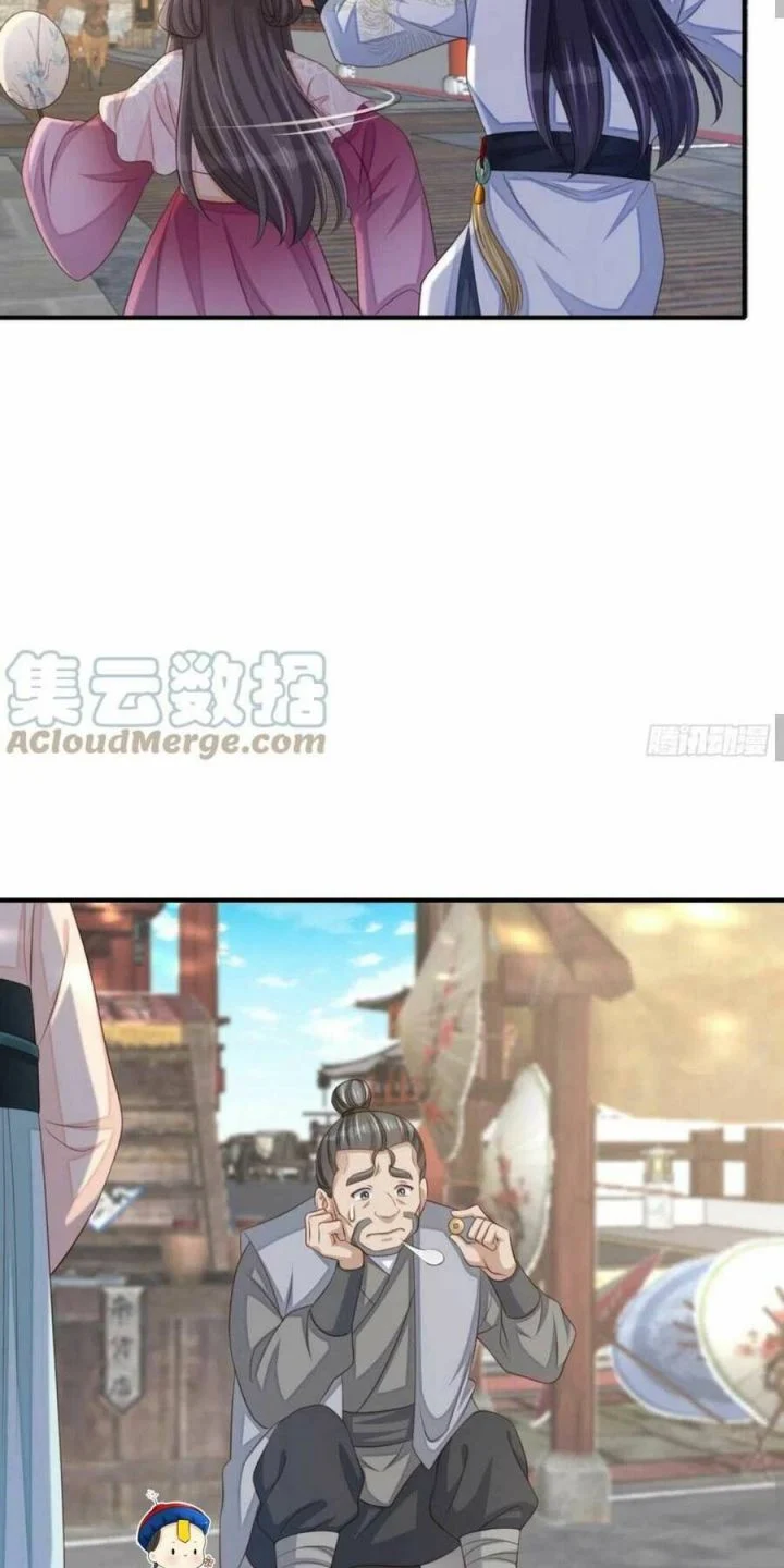 Ta Thuần Phục Bạo Quân Chapter 53 - Trang 2
