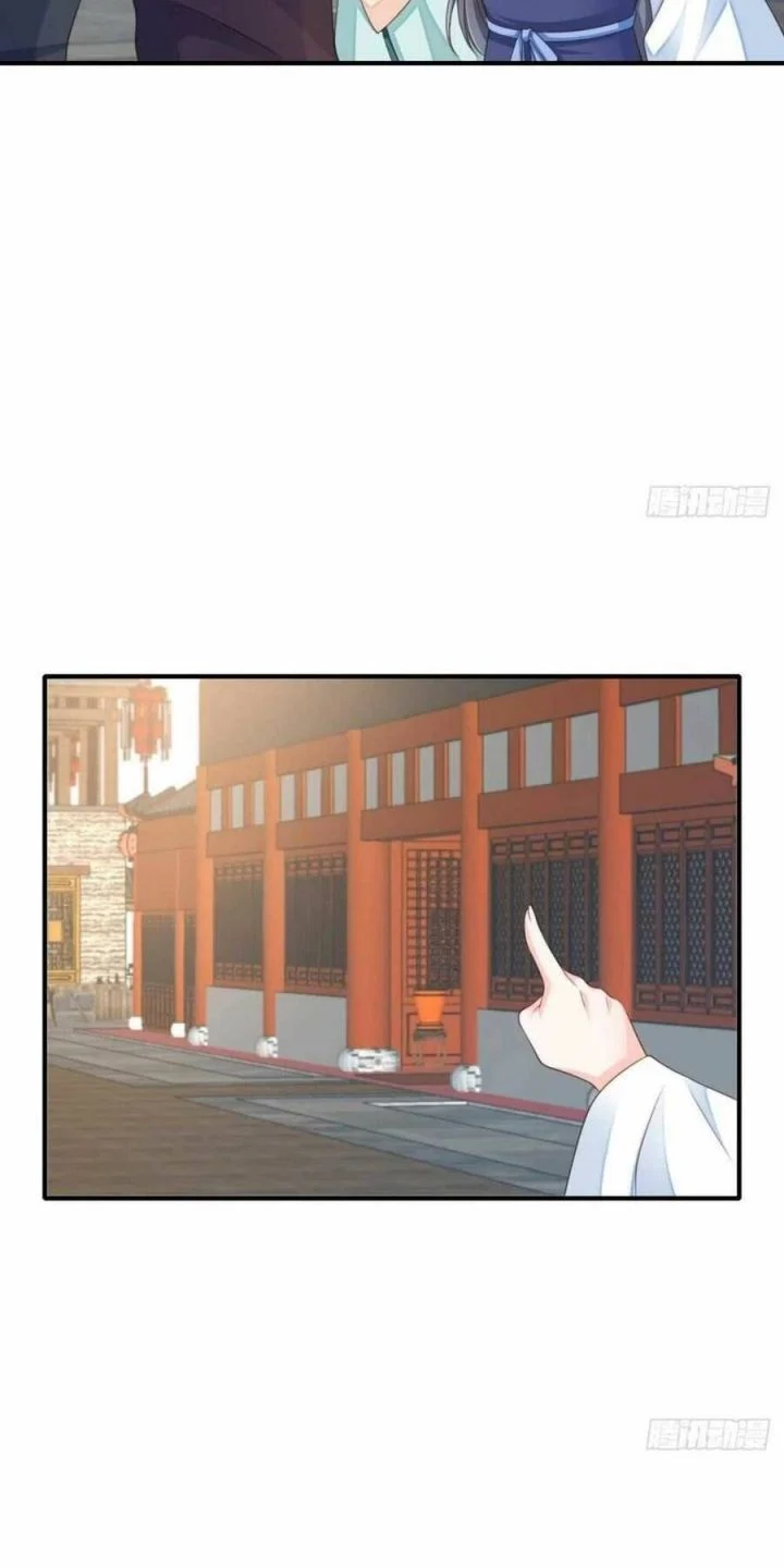 Ta Thuần Phục Bạo Quân Chapter 53 - Trang 2