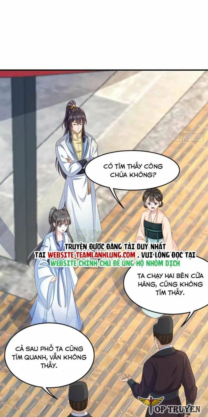 Ta Thuần Phục Bạo Quân Chapter 54 - Trang 2
