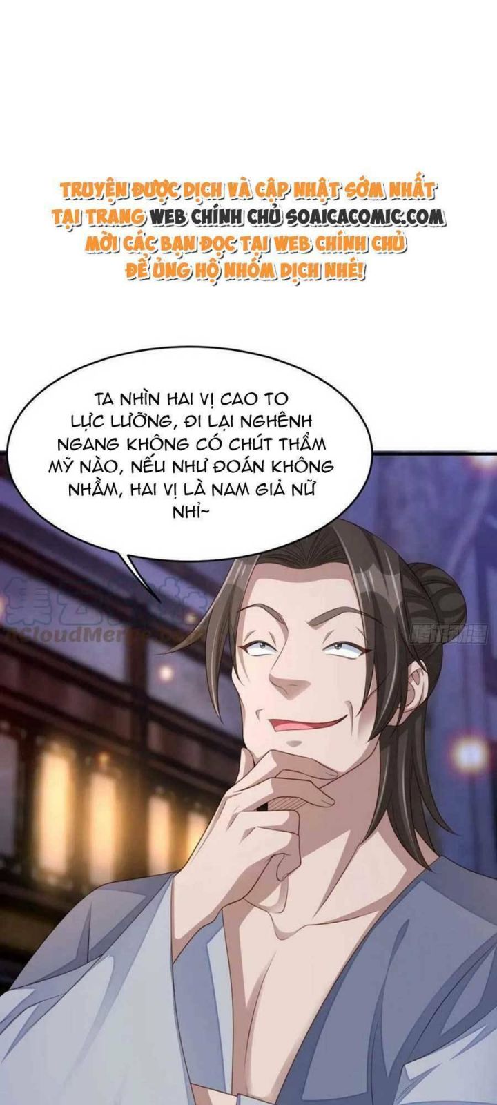 Ta Thuần Phục Bạo Quân Chapter 56 - Trang 2