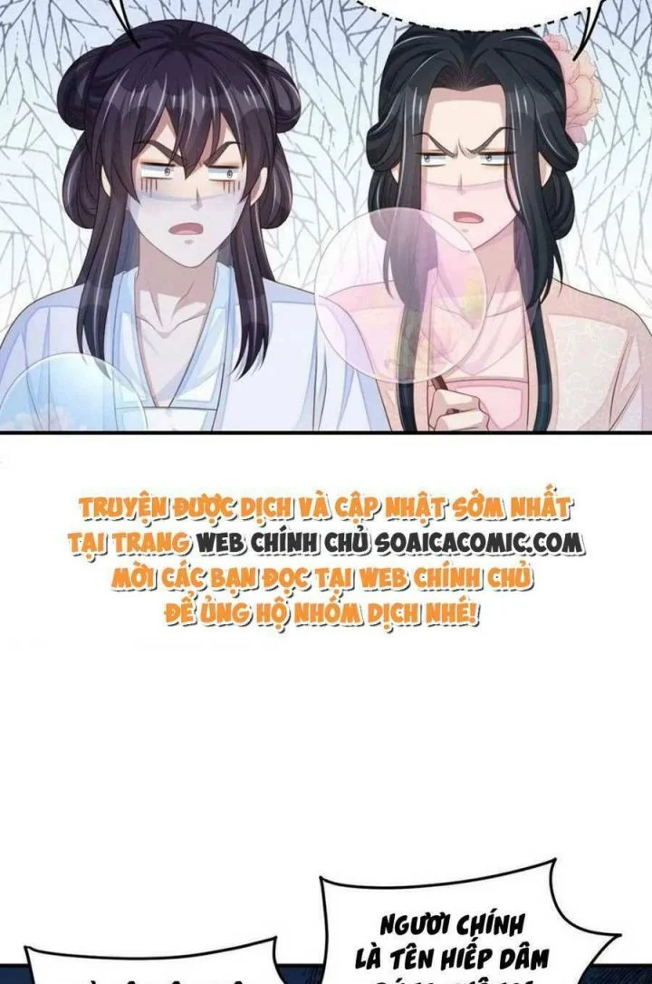 Ta Thuần Phục Bạo Quân Chapter 56 - Trang 2