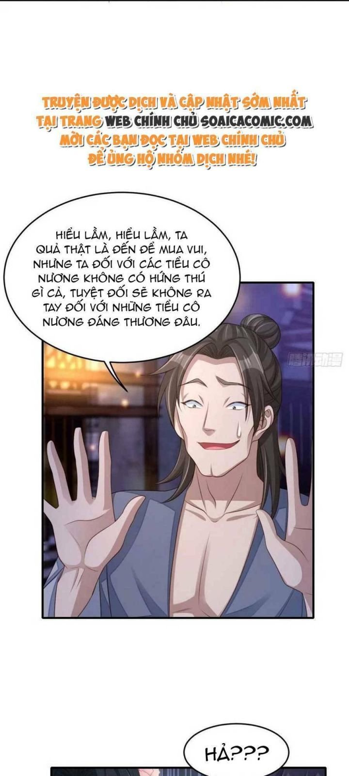 Ta Thuần Phục Bạo Quân Chapter 56 - Trang 2