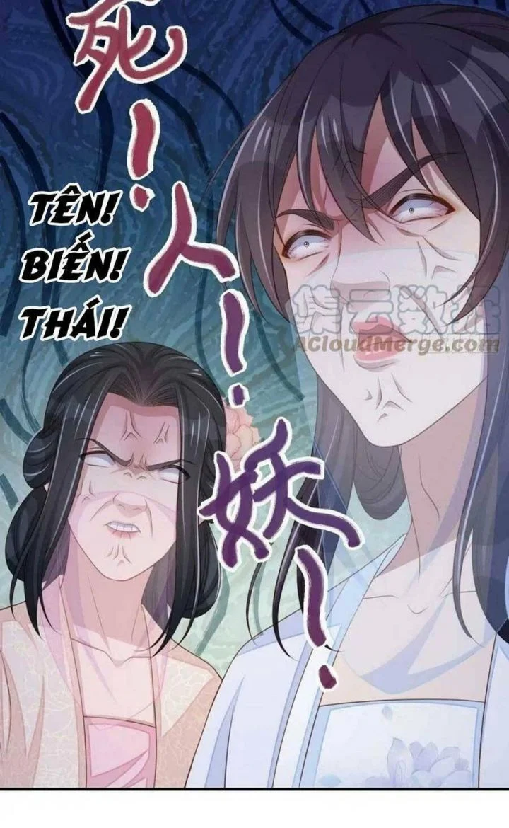 Ta Thuần Phục Bạo Quân Chapter 56 - Trang 2