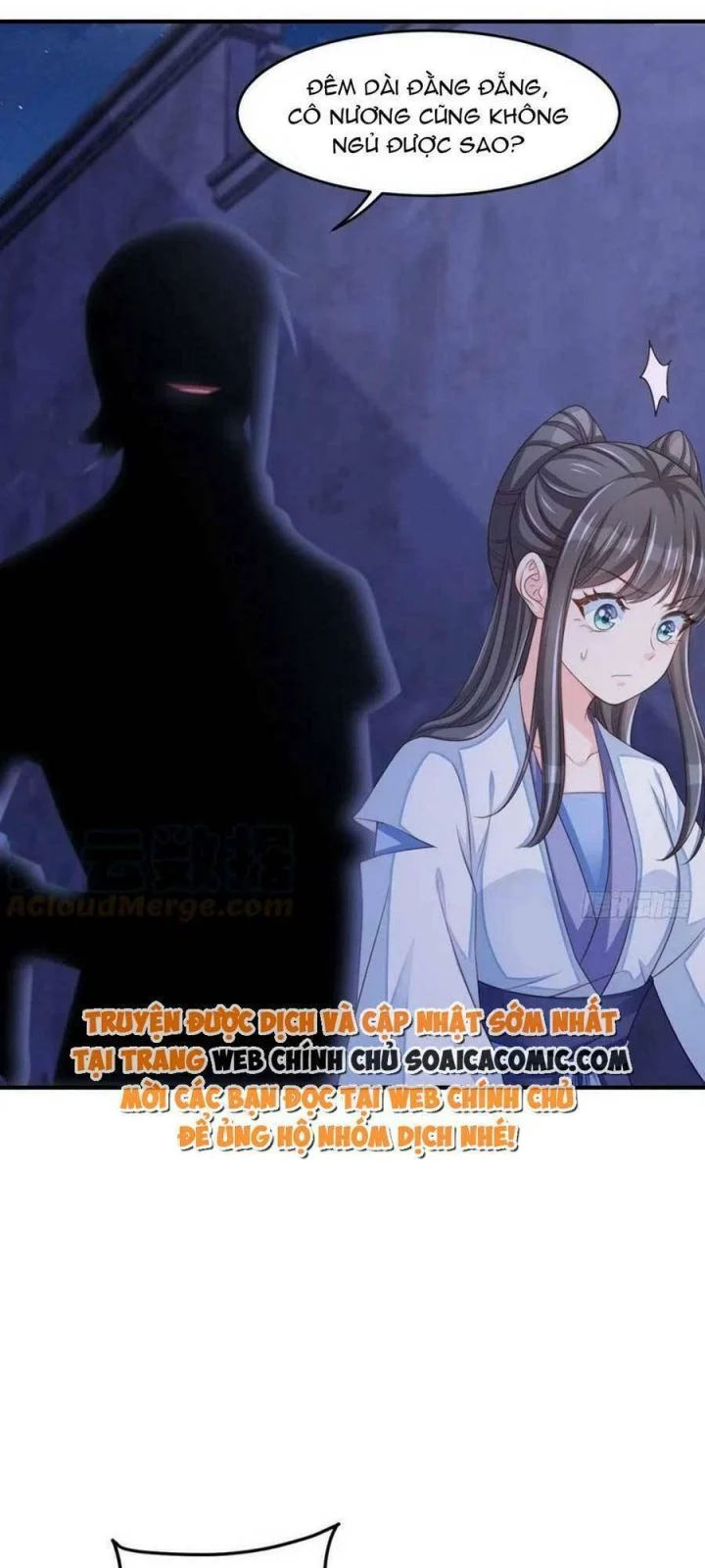 Ta Thuần Phục Bạo Quân Chapter 56 - Trang 2