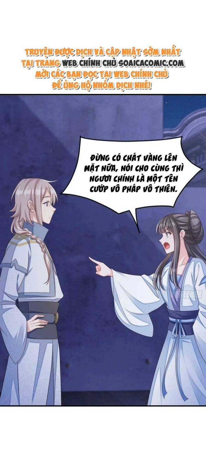 Ta Thuần Phục Bạo Quân Chapter 56 - Trang 2