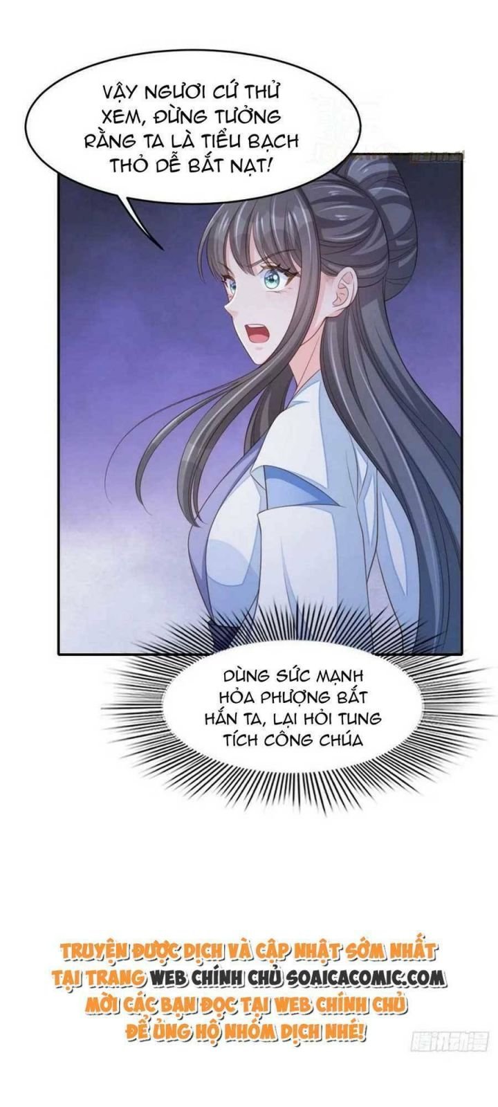 Ta Thuần Phục Bạo Quân Chapter 56 - Trang 2