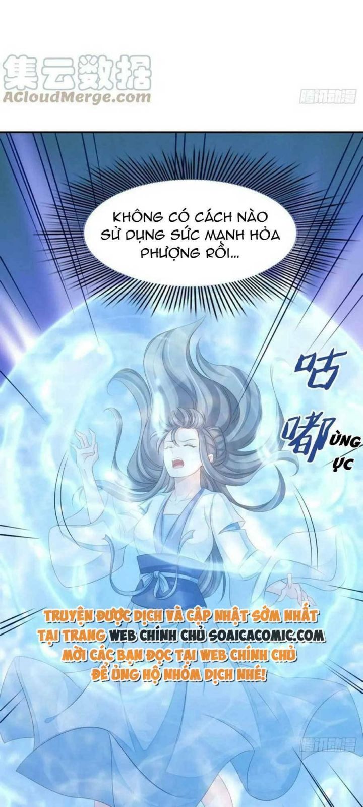 Ta Thuần Phục Bạo Quân Chapter 56 - Trang 2