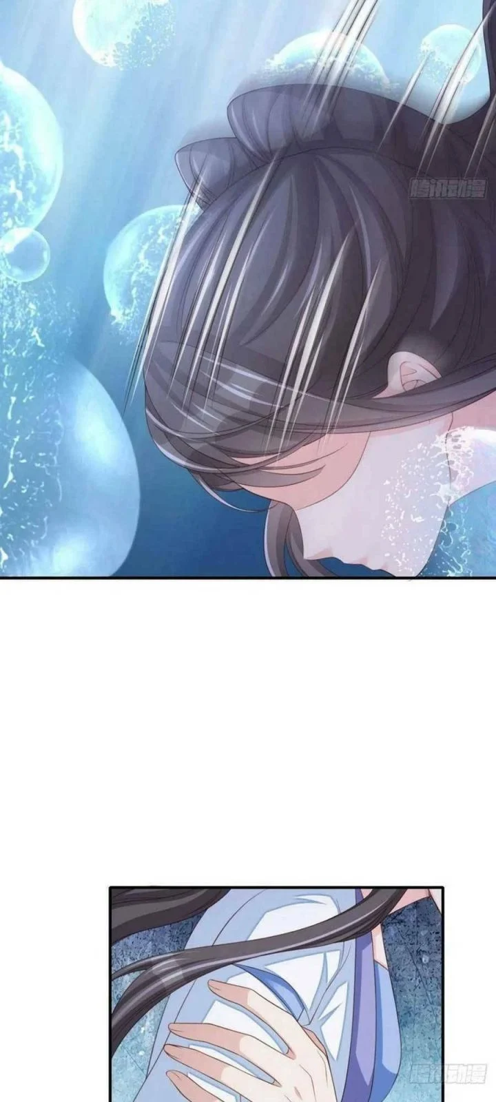 Ta Thuần Phục Bạo Quân Chapter 57 - Trang 2