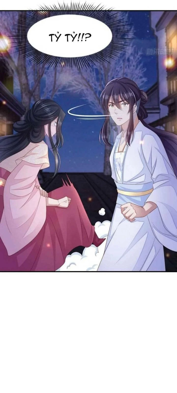 Ta Thuần Phục Bạo Quân Chapter 57 - Trang 2