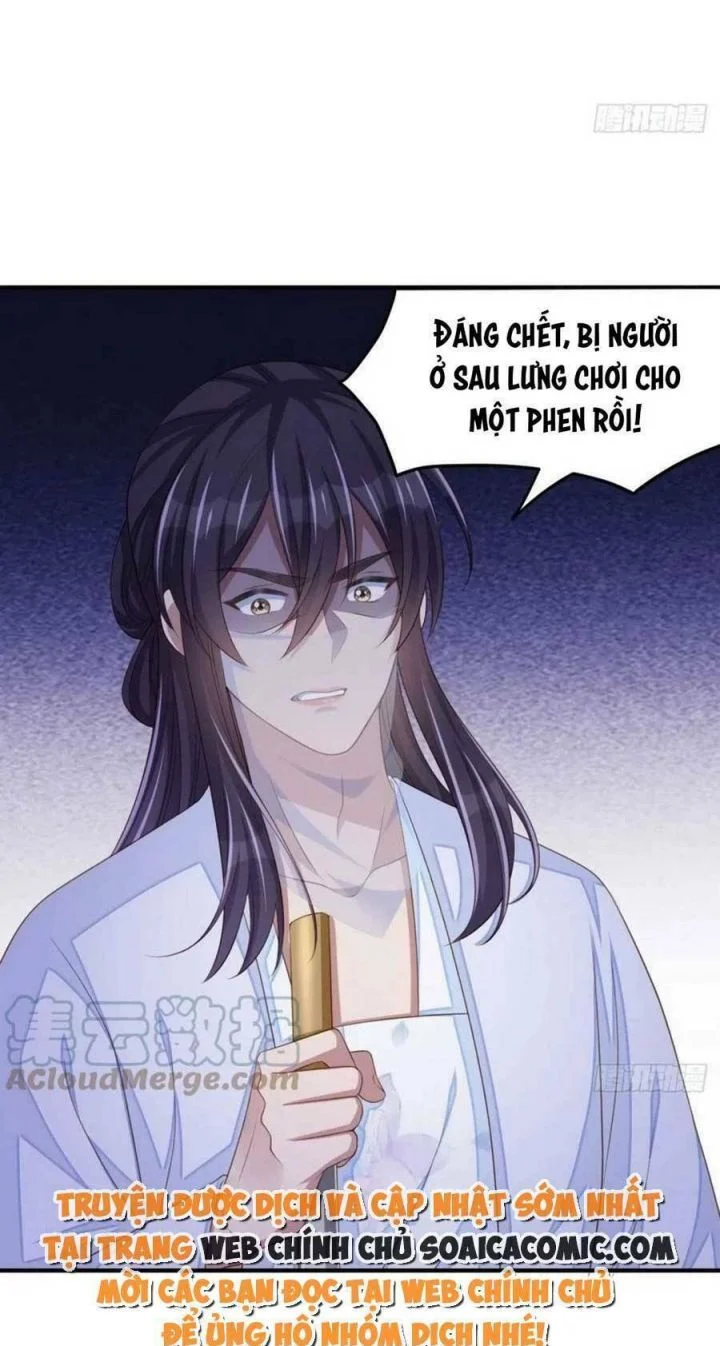 Ta Thuần Phục Bạo Quân Chapter 57 - Trang 2
