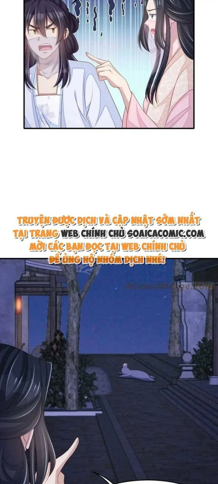 Ta Thuần Phục Bạo Quân Chapter 57 - Trang 2