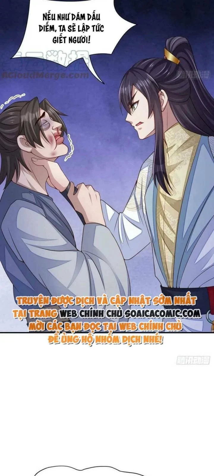 Ta Thuần Phục Bạo Quân Chapter 57 - Trang 2