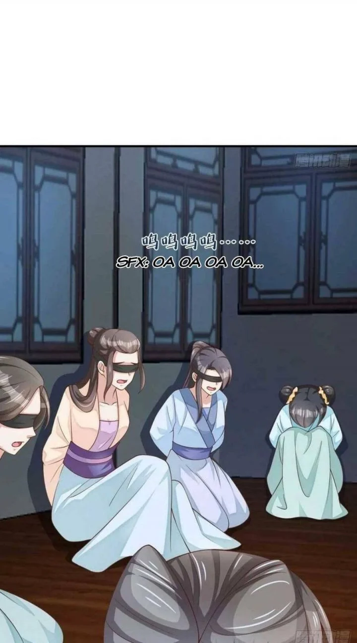 Ta Thuần Phục Bạo Quân Chapter 57 - Trang 2