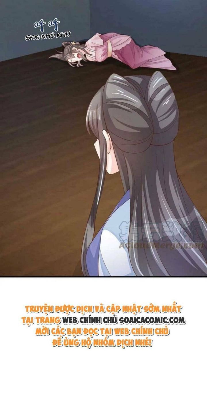 Ta Thuần Phục Bạo Quân Chapter 57 - Trang 2