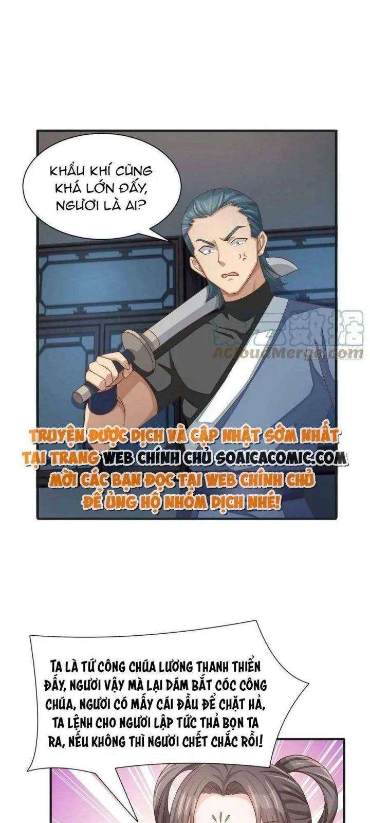Ta Thuần Phục Bạo Quân Chapter 58 - Trang 2