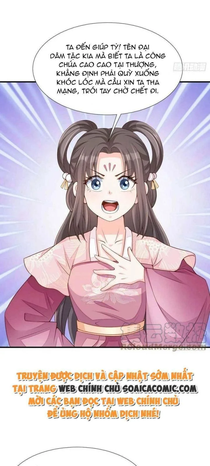 Ta Thuần Phục Bạo Quân Chapter 58 - Trang 2