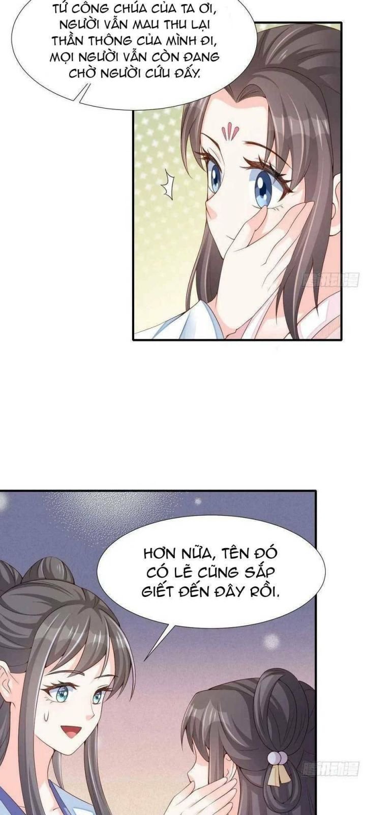 Ta Thuần Phục Bạo Quân Chapter 58 - Trang 2