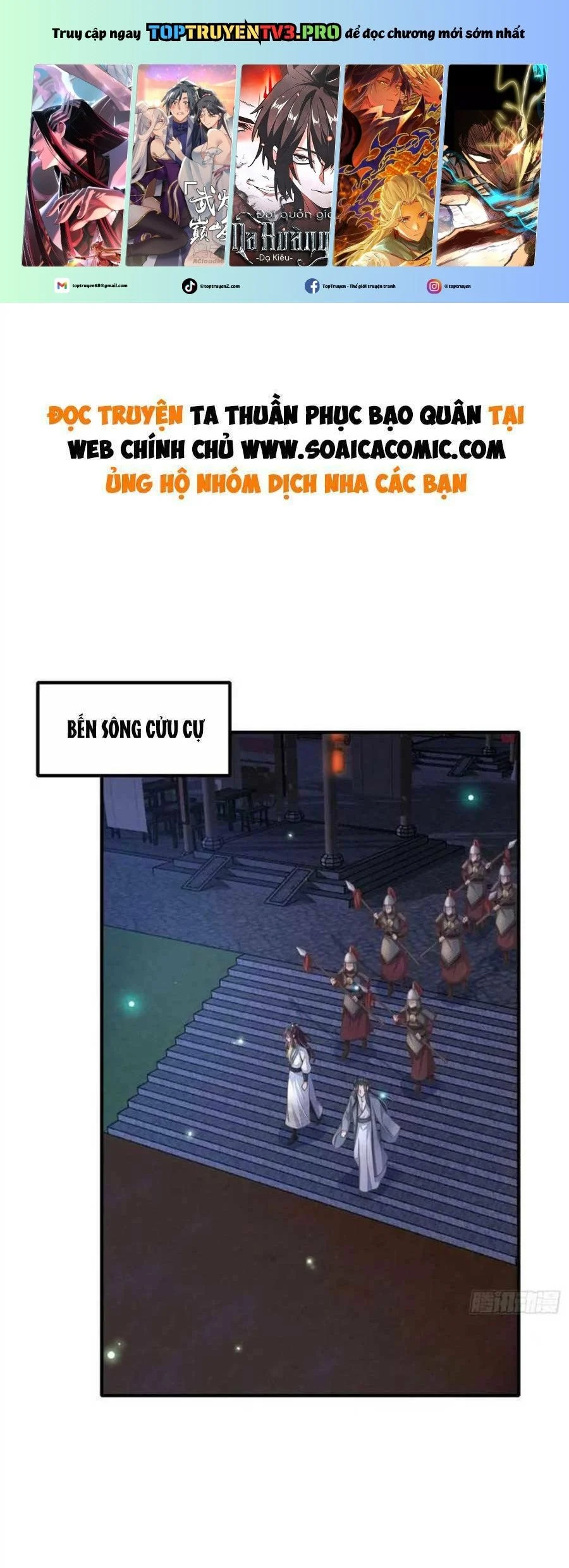 Ta Thuần Phục Bạo Quân Chapter 60 - Trang 2
