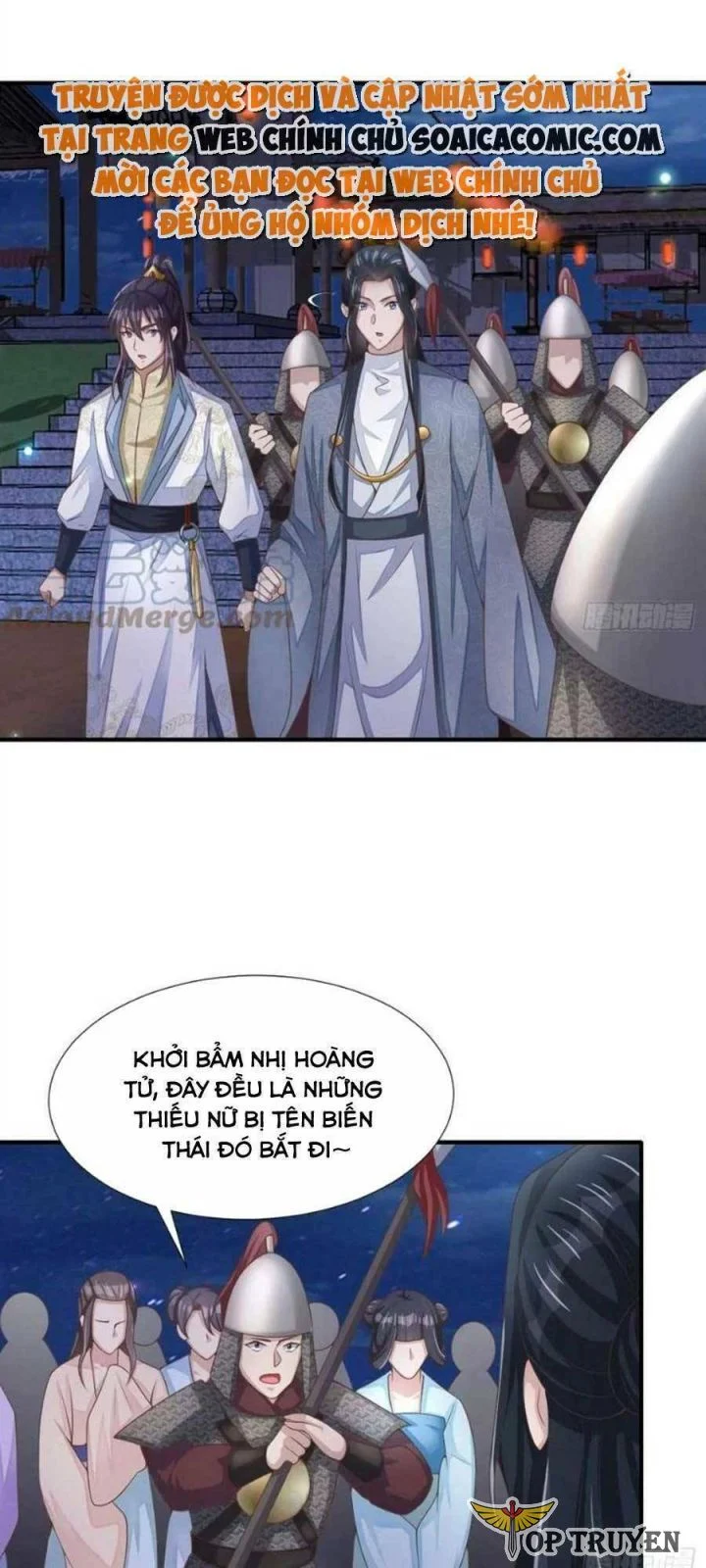 Ta Thuần Phục Bạo Quân Chapter 60 - Trang 2