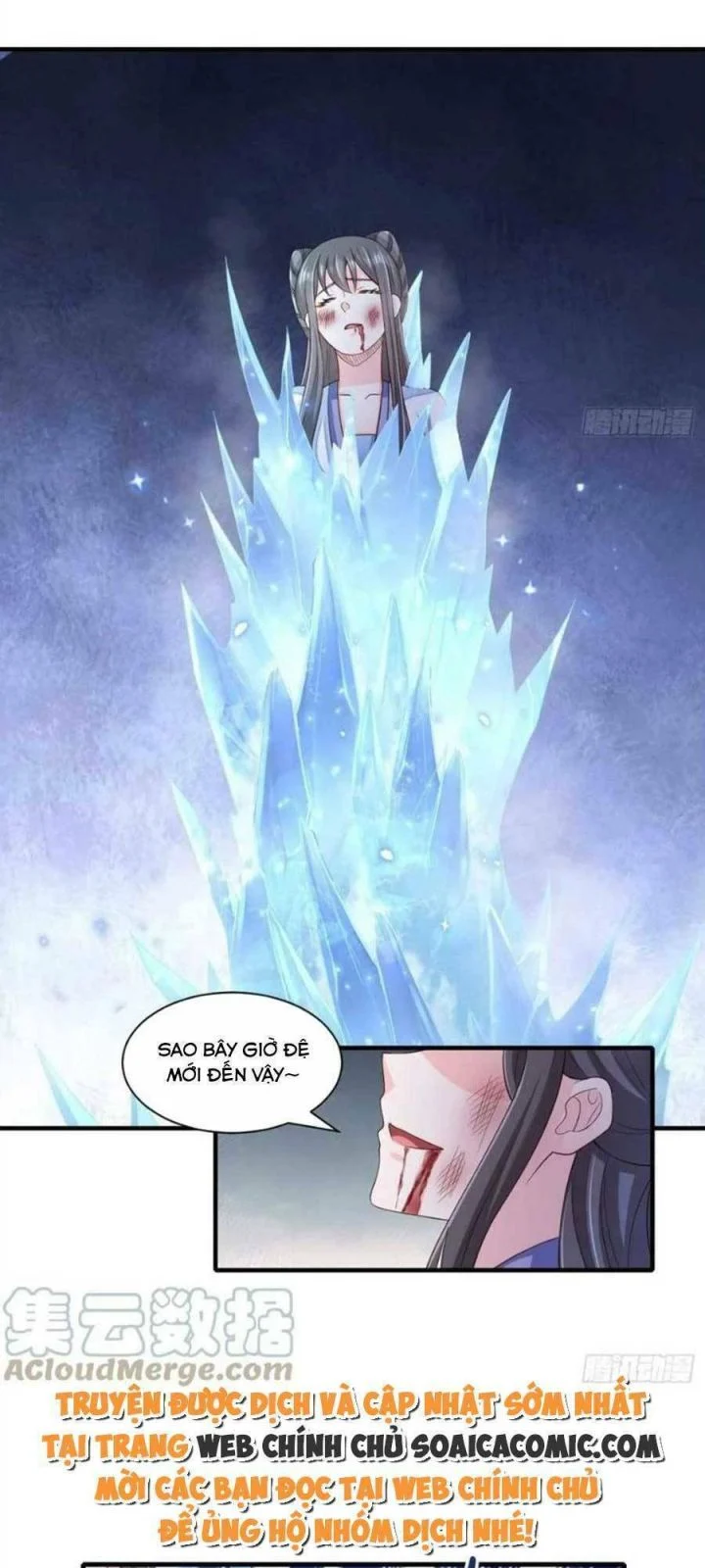 Ta Thuần Phục Bạo Quân Chapter 60 - Trang 2