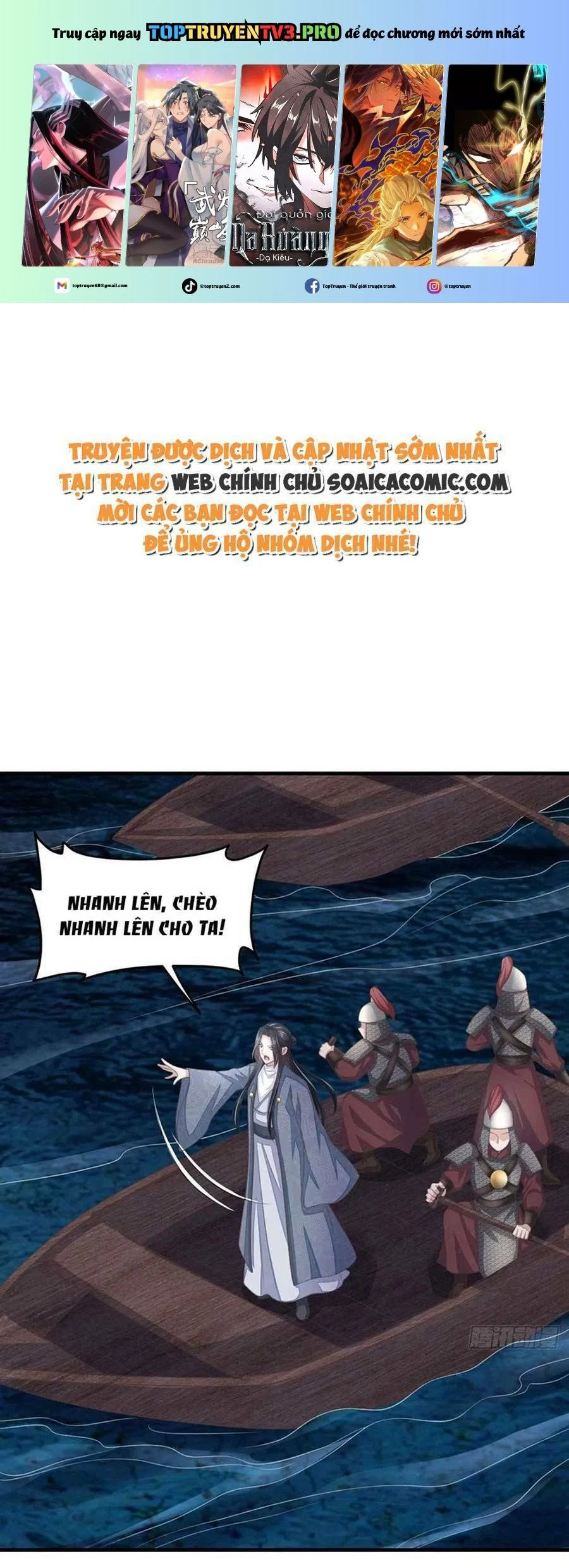 Ta Thuần Phục Bạo Quân Chapter 62 - Trang 2