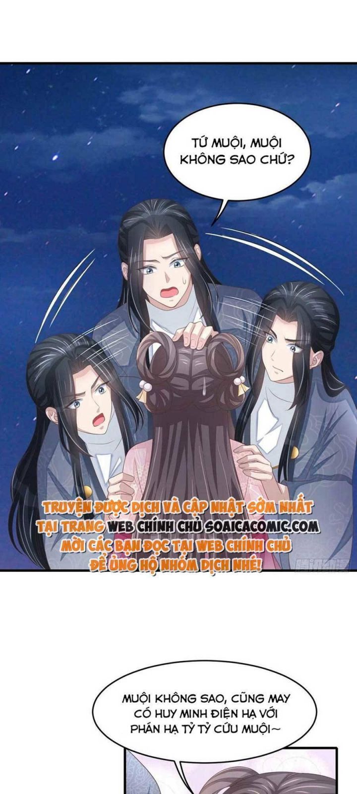 Ta Thuần Phục Bạo Quân Chapter 62 - Trang 2