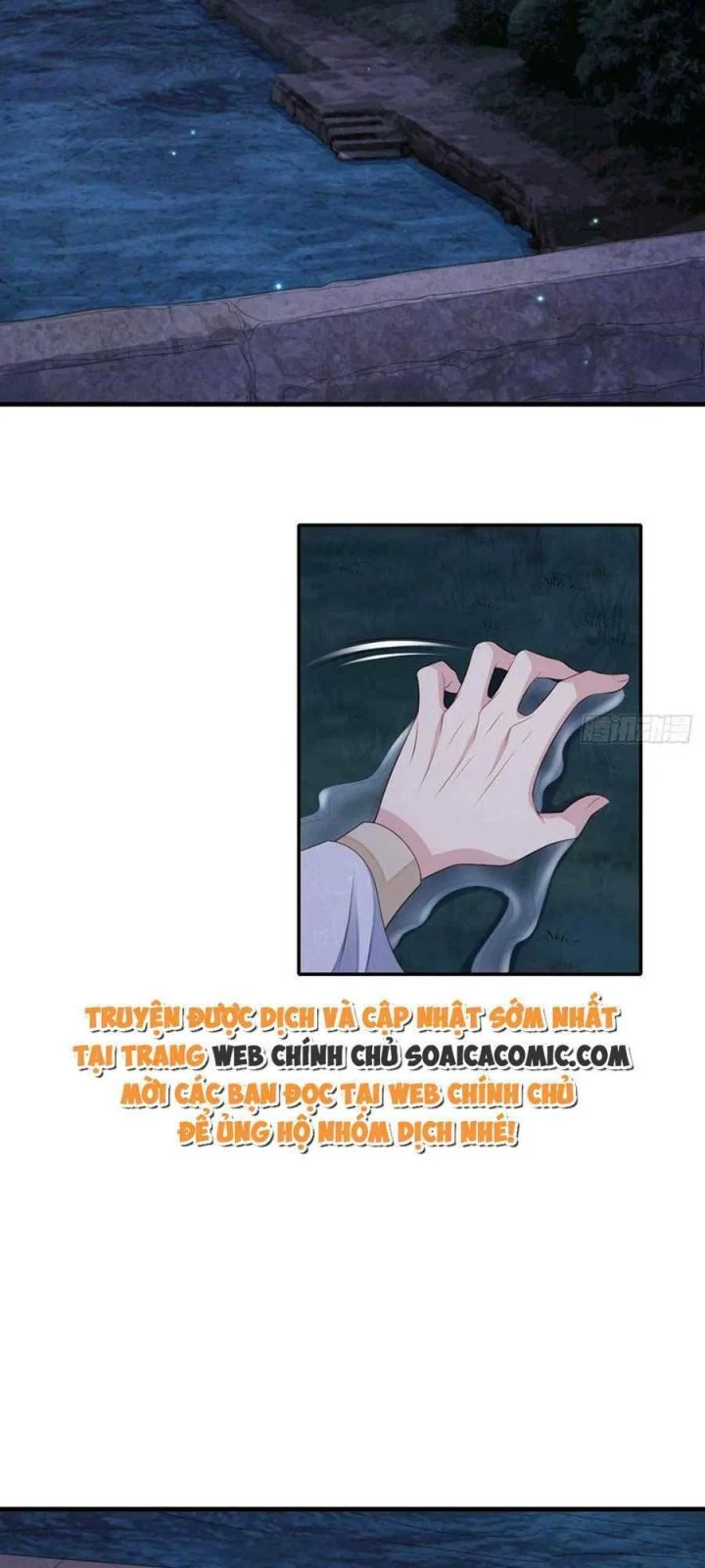 Ta Thuần Phục Bạo Quân Chapter 62 - Trang 2