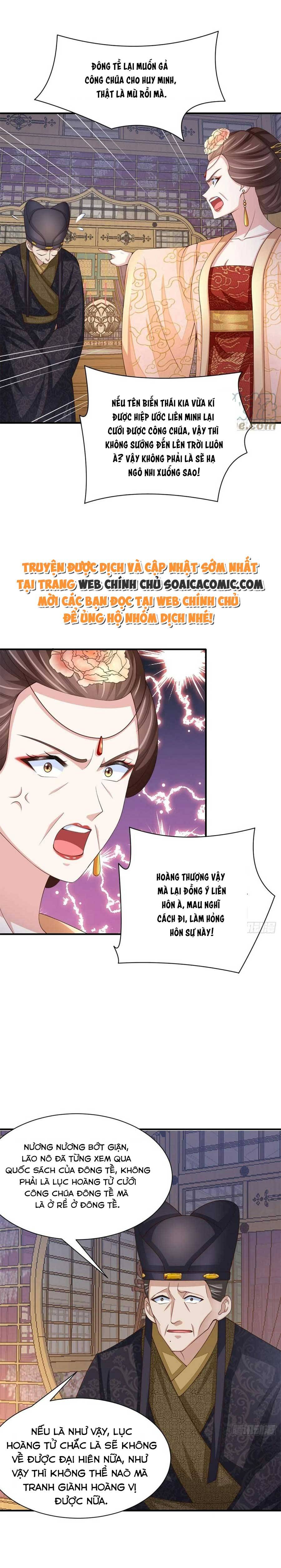 Ta Thuần Phục Bạo Quân Chapter 64 - Trang 2