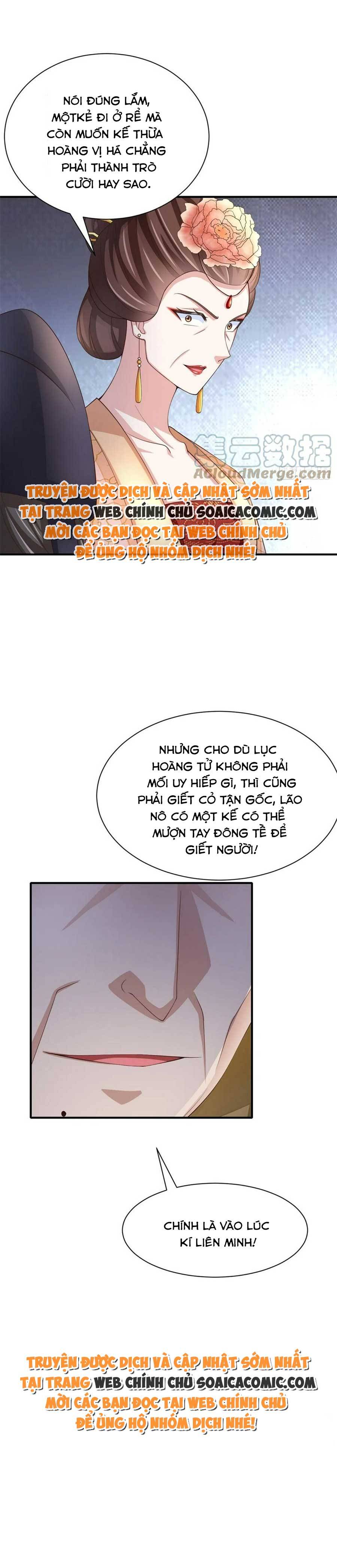Ta Thuần Phục Bạo Quân Chapter 64 - Trang 2
