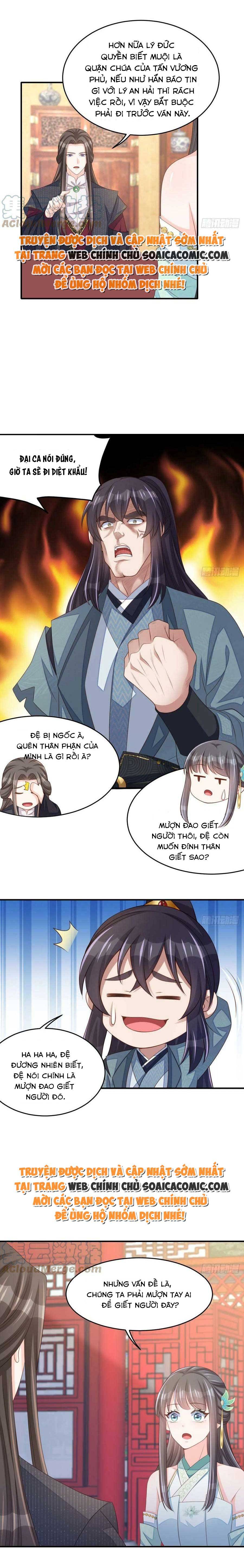 Ta Thuần Phục Bạo Quân Chapter 66 - Trang 2