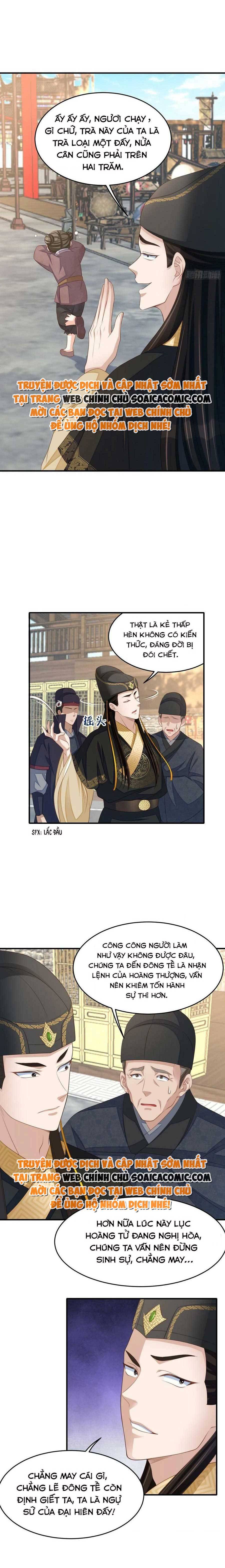 Ta Thuần Phục Bạo Quân Chapter 66 - Trang 2