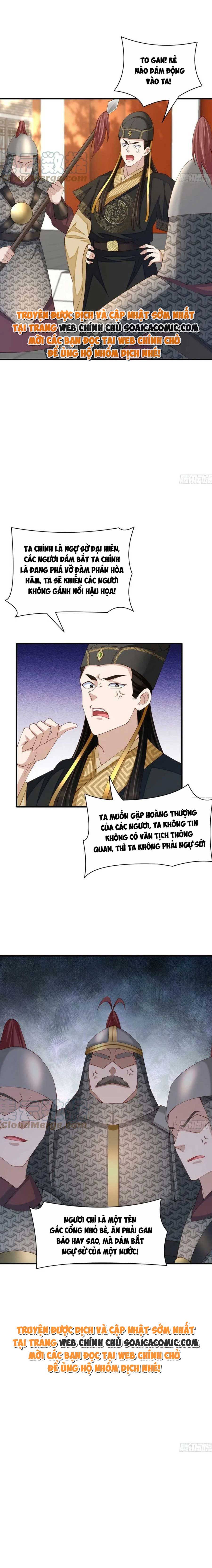 Ta Thuần Phục Bạo Quân Chapter 67 - Trang 2