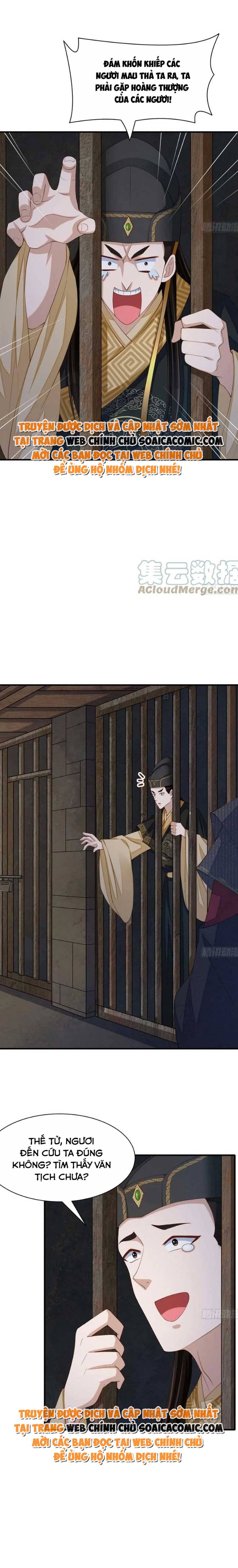 Ta Thuần Phục Bạo Quân Chapter 67 - Trang 2