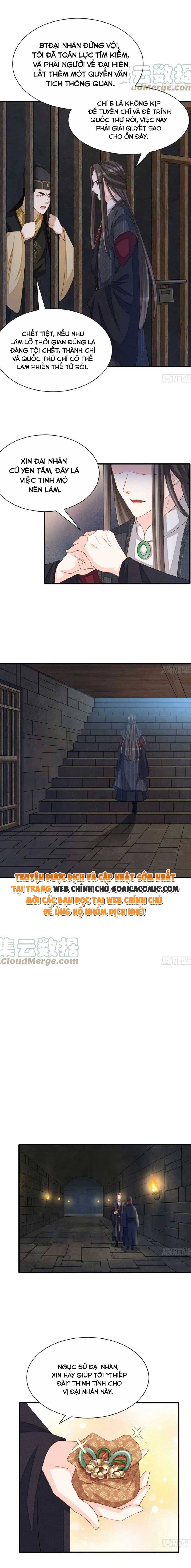Ta Thuần Phục Bạo Quân Chapter 67 - Trang 2