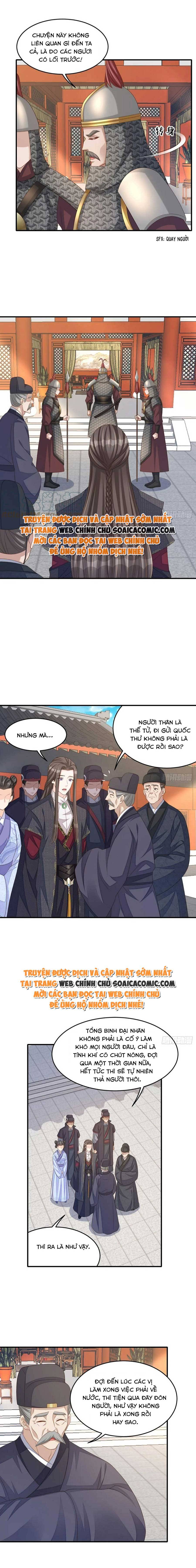 Ta Thuần Phục Bạo Quân Chapter 68 - Trang 2